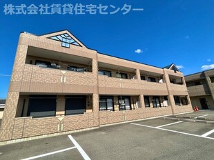 紀伊駅 徒歩25分 2階の物件外観写真